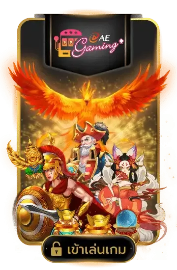 g2gkingvip -AE