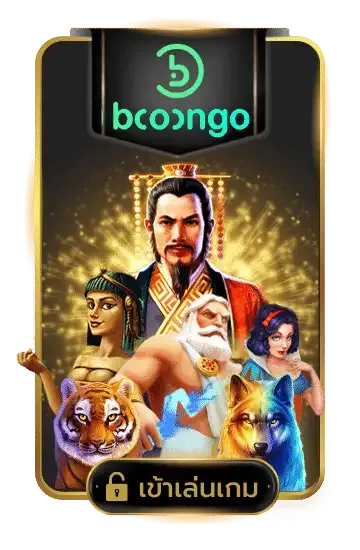 g2gkingvip -b(o)ngo