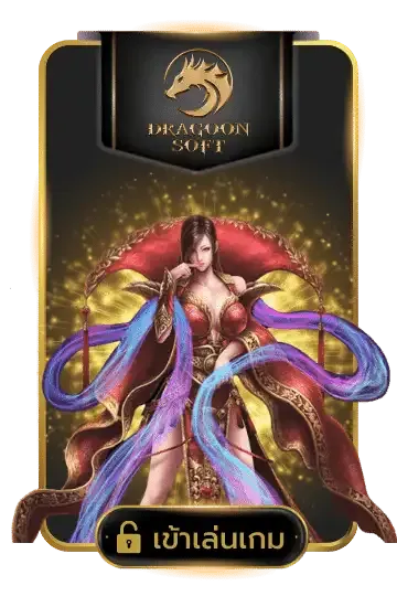 g2gkingvip -dragon