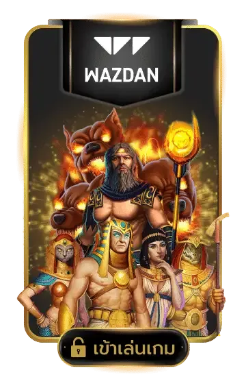 g2gkingvip - wazdan